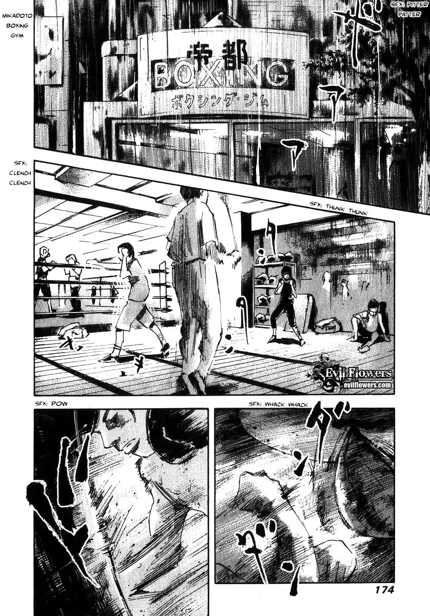 Skyhigh: Shinshou Chapter 3 10